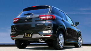 bL[ 5BA-A200S }t[ GVE-046PO GANADOR Kih[ Vertex 4WD SUV