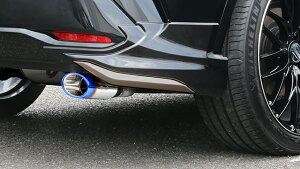 クラウンスポーツ PHEV 6LA-AZSH37W (PHEV E-Four) マフラー リアピースのみ GDS-659ST GANADOR ガナドール Vertex PREMIUM