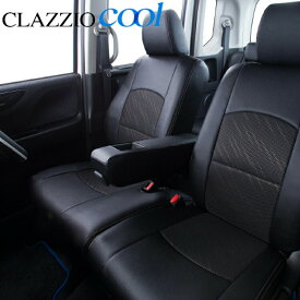 NV350キャラバン シートカバー E26 クラッツィオ クラッツィオ クール cool EN-5291 シート 内装