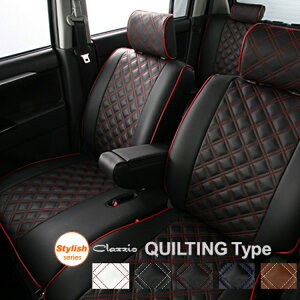NbcBI V[gJo[ Ag[ S700V S710V LeBO ^Cv QUILTING ED-6610 V[g 