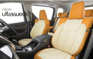 �N���b�c�B�I �V�[�g�J�o�[ ���H�N�V�[ 90�n MZRA90W MZRA95W �E���g���X�G�[�h ET-1585 �V�[�g ����