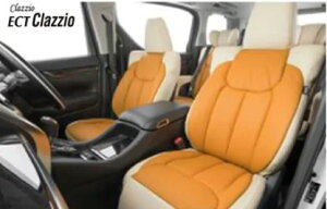 �N���b�c�B�I �V�[�g�J�o�[ ���H�N�V�[ 90�n MZRA90W MZRA95W New ECT ET-1585 �V�[�g ����