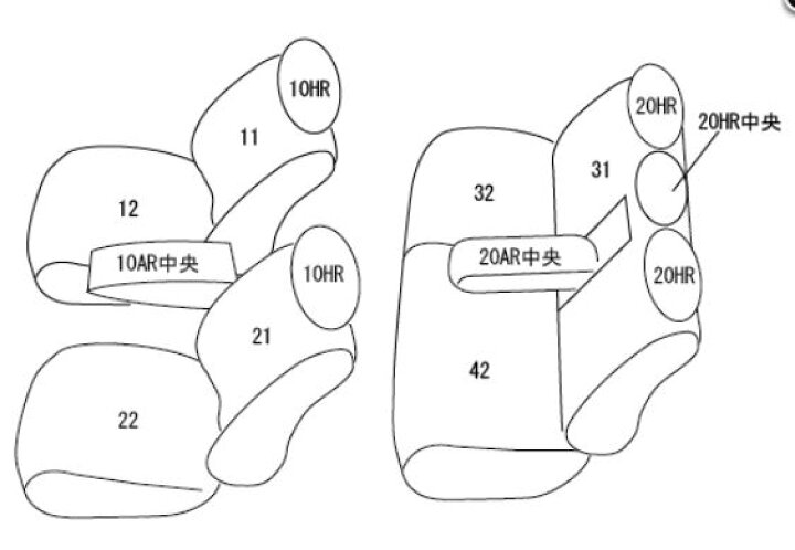 想像を超えての ハイラックス シートカバー GUN125 クラッツィオ ET-1202-02 スポーツ Sports シート 内装 topdental.com.ar 想像を超えての ハイラックス シートカバー GUN125 クラッツィオ ET-1202-02 スポーツ Sports シート 内装 topdental.com.ar