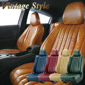 �A�g���[ �V�[�g�J�o�[ S700W / S710W �x���b�c�@ ���B���e�[�W�X�^�C�� �o�[�e�B�J�����C�� 2��V�[�g�� D7017 �V�[�g ����