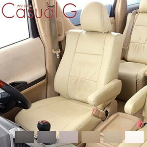 �x���b�c�@ �V�[�g�J�o�[ �X�e�b�v���S���n�C�u���b�h RP8 �J�W���A��G H170 �V�[�g ����