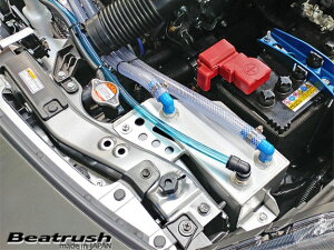 C XCtgX|[c ZC33S ICLb`^N {:A~ S98046CT LAILE Beatrush r[gbV