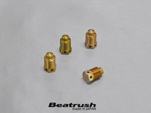 C x`Xgbp[{g WEBER 45DCOEp X`[ S9001VB45S4 LAILE Beatrush r[gbV