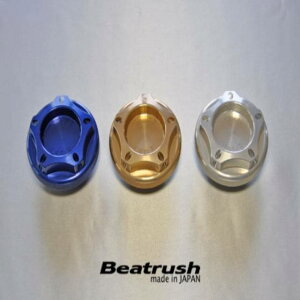 C ėp ICtB[Lbv S1401AB-B LAILE Beatrush r[gbV