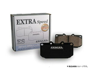 �f�B�N�Z�� �G�X�e�B�} AHR20W �u���[�L�p�b�h ES�^�C�v �t�����g�p ES-311530 DIXCEL