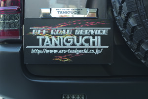 It[hT[rX ^jO` Wj[ JB23 XyA^CړLbgp io[ړLbg LEDio[Zbg OFF ROAD SERVICE TANIGUCHI
