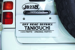 It[hT[rX ^jO` Wj[ JB23 33 43 io[ړLbg H^Cv bLLEDio[Zbg OFF ROAD SERVICE TANIGUCHI