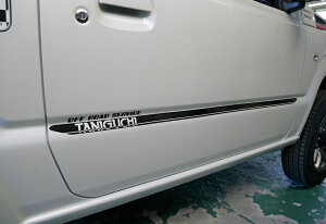 It[hT[rX ^jO` Wj[ Wj[VG JB64 74 {fBXgCve[v OFF ROAD SERVICE TANIGUCHI