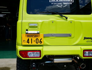 It[hT[rX ^jO` Wj[ Wj[VG JB64 74 io[ړLbg bLLEDCZXvZbg OFF ROAD SERVICE TANIGUCHI