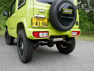 It[hT[rX ^jO` Wj[ JB64 FRP Aop[ FRP h OFF ROAD SERVICE TANIGUCHI