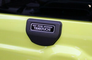 It[hT[rX ^jO` Wj[ Wj[VG JB64 74 ACp[LZJo[ XeXSv[gZbg ABS OFF ROAD SERVICE TANIGUCHI