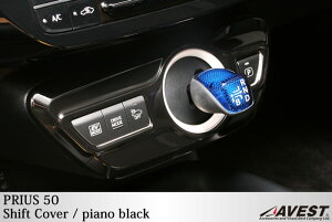 AxXg vEX 50n ZVW50 VtgJo[ TC-HN09T8816 AVEST