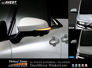 �A���t�@�[�h 40�n ����� �h�A�~���[�E�C���J�[�����Y ���h�� AV-084-W-NP �A�x�X�g VerticalArrow Type Zs