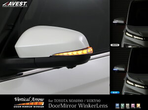 mA 90n  hA~[ECJ[Y h AV-082-W AxXg VerticalArrow Type Zs