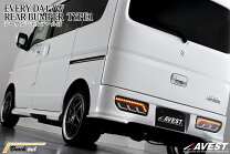 楽天市場】エブリィ ワゴン da17w テールランプの通販