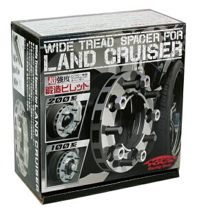 ���i�Y�� Wide Tread Spacer ���C�h�g���b�h�X�y�[�T�[ �����h�N���[�U�[100 200�n ���N�T�X LX570 M14×P1.5 5�� PCD150 ����30mm 5530W1 KYO-EI Kics �L�b�N�X