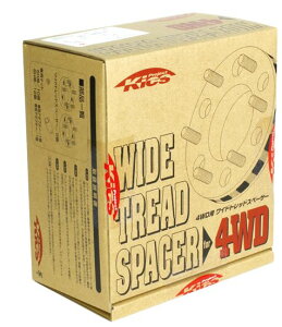 ���i�Y�� Wide Tread Spacer ���C�h�g���b�h�X�y�[�T�[ M12×P1.25 4WD��p 6�� PCD139.7 ����25mm 6325W3 KYO-EI Kics �L�b�N�X