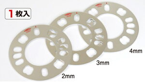 iY ChgbhXy[T[p AWX^uv[g 1 4&5 PCD98`114.3 Oa145mm a73mm 2mm WP02 KYO-EI Kics LbNX