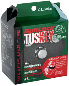 協永産業 盗難防止用ホイールロック トヨタ純正アルミホイール専用 マグタイプ T641 KYO-EI Bull Lock TUSKEY ブルロック タスキー