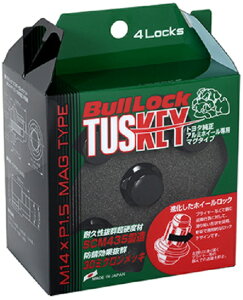 iY h~pzC[bN g^A~zC[p }O^Cv T641B KYO-EI Bull Lock TUSKEY ubN ^XL[
