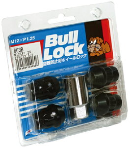 iY h~pzC[bN 21HEX 603B KYO-EI Bull Lock ubN