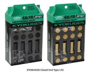 ���i�Y�� �Ɍ� ���y�ʃ����O �w�v�^�S���i�b�g 20�� �S��42mm M12xP1.25 �e�[�p�[��60°�L���l�W25mm �c�o�a20mm ���a�� �N�������iSCM435�b���j HPF3B4 KYO-EI Kics KYOKUGEN Closed End Type L42 �L�b�N�X