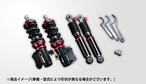 Vs[Q XNgbN DG16T ԍLbg TXyVLbg PNS56A-02 Spiegel vXybN S