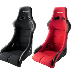 Vs[Q toPbgV[g hJ ėp^Cv Spiegel