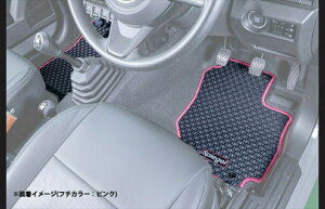 シュピーゲル ジムニー JB64W JB74W ラバーラゲッジマット RBFMSZ137-01 Spiegel