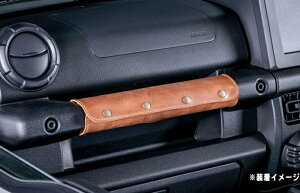 Vs[Q Wj[ JB64W JB74W GCWOU[ AVXgObvJo[ AU[ {v v OSRLS1004-01 Spiegel