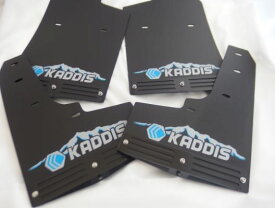 ロードハウス デリカD:5 D5 CV1W 後期 KADDIS専用 カディス専用 マッドフラップ プレミアム ブルー 泥除け KD-EX16013 カディス