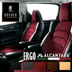 �}�[�` �V�[�g�J�o�[ AK12 YK12 BNK12 ���F���[�`�F �G���S �A���J���^�[�� 6119 �V�[�g ����