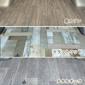 JYLI[g nCG[X 200n J[Spl 2