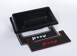 [^[t@[ Wj[ JB64 VG JB74 _bV{[hgC ~߃}bg2 ABS 64IN-DBT Motor Farm