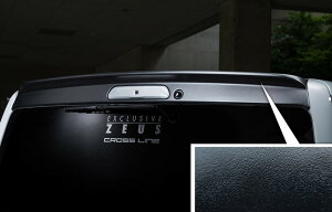 GYXs[h nCG[X 200n KDH/TRH20# AECO Ver.2 AES 3211-5110 M'z SPEED