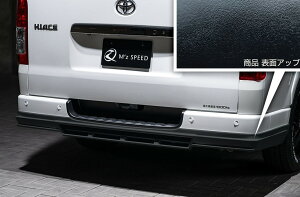 GYXs[h nCG[X 200n KDH/TRH20# AA_[X|C[ Ver.2 AES 3211-3110 M'z SPEED