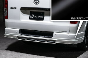 GYXs[h nCG[X 200n KDH/TRH20# AA_[X|C[ Ver.2 ABS h蕪h 3211-3210-(070/209) M'z SPEED