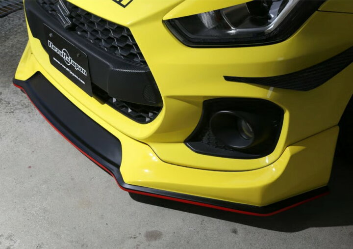楽天市場】リザルトジャパン スイフトスポーツ ZC33S フロントリップ 