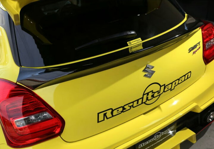 楽天市場】リザルトジャパン スイフトスポーツ ZC33S テールゲート 
