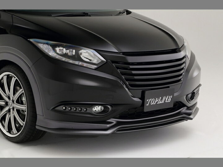 楽天市場 トップライン ヴェゼル Ru1 2 ガソリン車 Ru3 4 ハイブリッド車 フォグカバー 2色塗り分け塗装 Top Line シンシアモール 楽天市場店