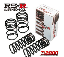 RSR カローラツーリング ZWE211W ダウンサス スプリング 1台分 T580TD RS-R Ti2000 DOWN Ti2000 ダウン