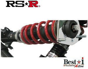 RSR NX300h AYZ10 �ԍ��� BIT533MA RS-R Best-i Active �x�X�gi �A�N�e�B�u