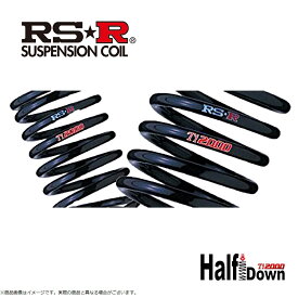 RSR UX300e KMA10 ダウンサス スプリング　フロント T309THDF RS-R Ti2000 HALF DOWN Ti2000 ハーフダウン