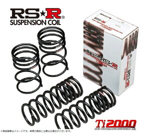 RSR UX300e KMA10 �_�E���T�X �X�v�����O ���A T309TDR RS-R Ti2000 DOWN Ti2000 �_�E��