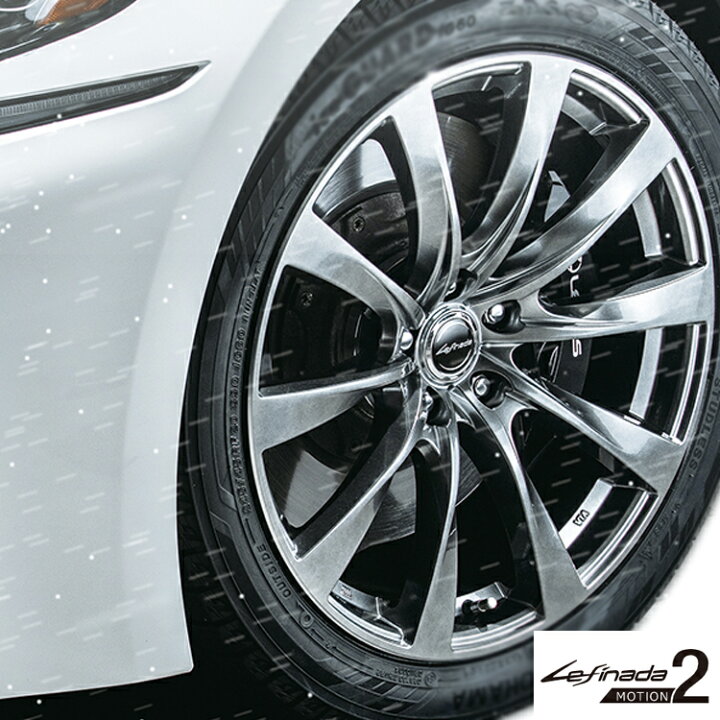 楽天市場】MID Lefinada MOTION2 トヨタ平座ナット用 ホイール 18 