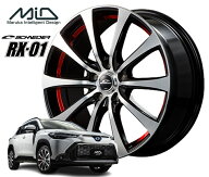 15インチ 4H100 5.5J+50 4穴 ホイール 1本 ブラックポリッシュ+アンダーカットレッド MID WHEELS RX-01